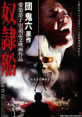 风车暂停键