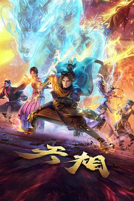 风车与少年