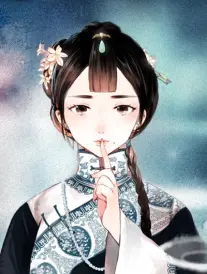 齿轮小院