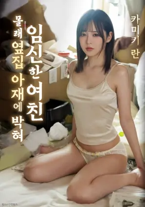 叶轮的重量